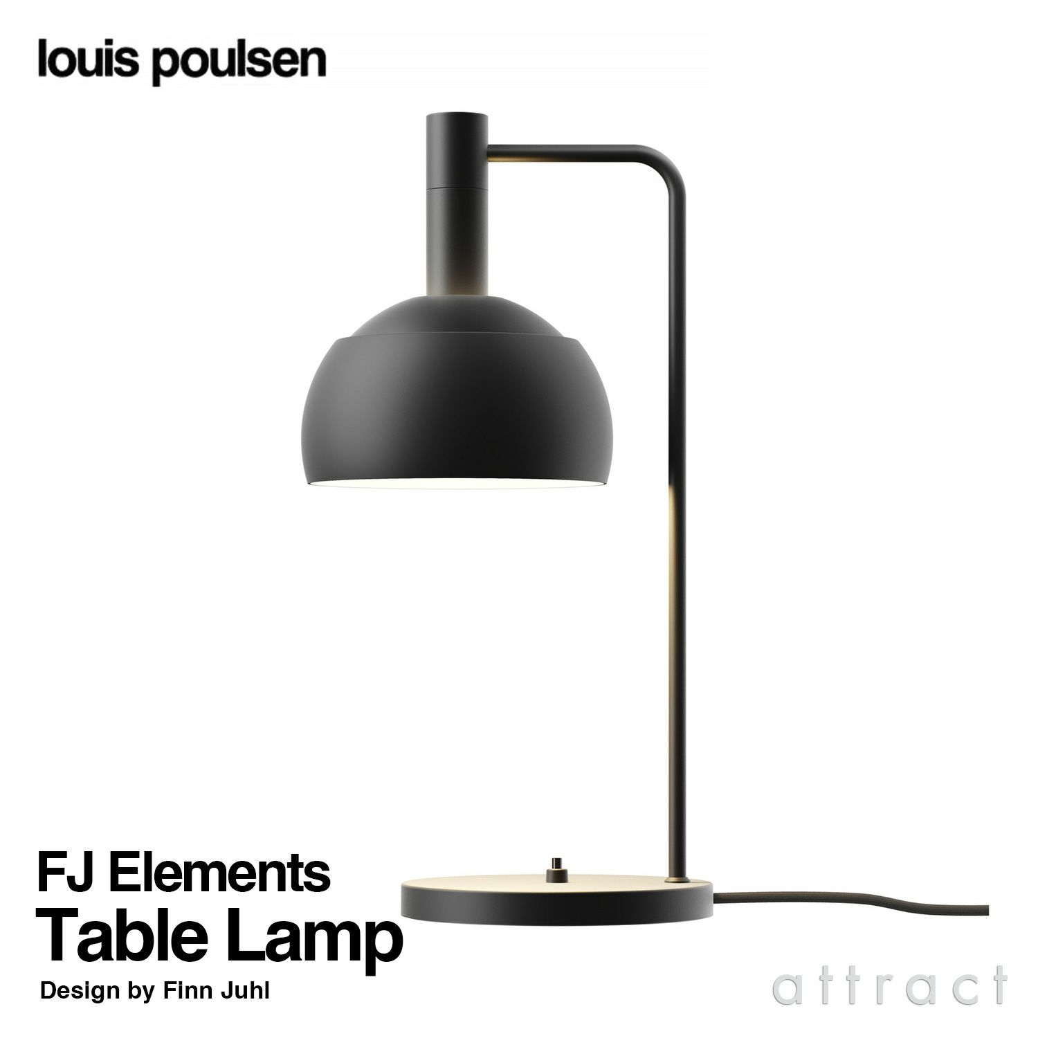 Louis Poulsen ルイスポールセン FJ Elements Table Lamp FJ エレメンツ テーブルランプ Φ175mm カラー：ブラック デザイン：フィン・ユール