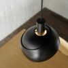 Louis Poulsen ルイスポールセン FJ Elements Pendant Lamp FJ エレメンツ ペンダントランプ Φ250mm カラー：ブラック デザイン：フィン・ユール