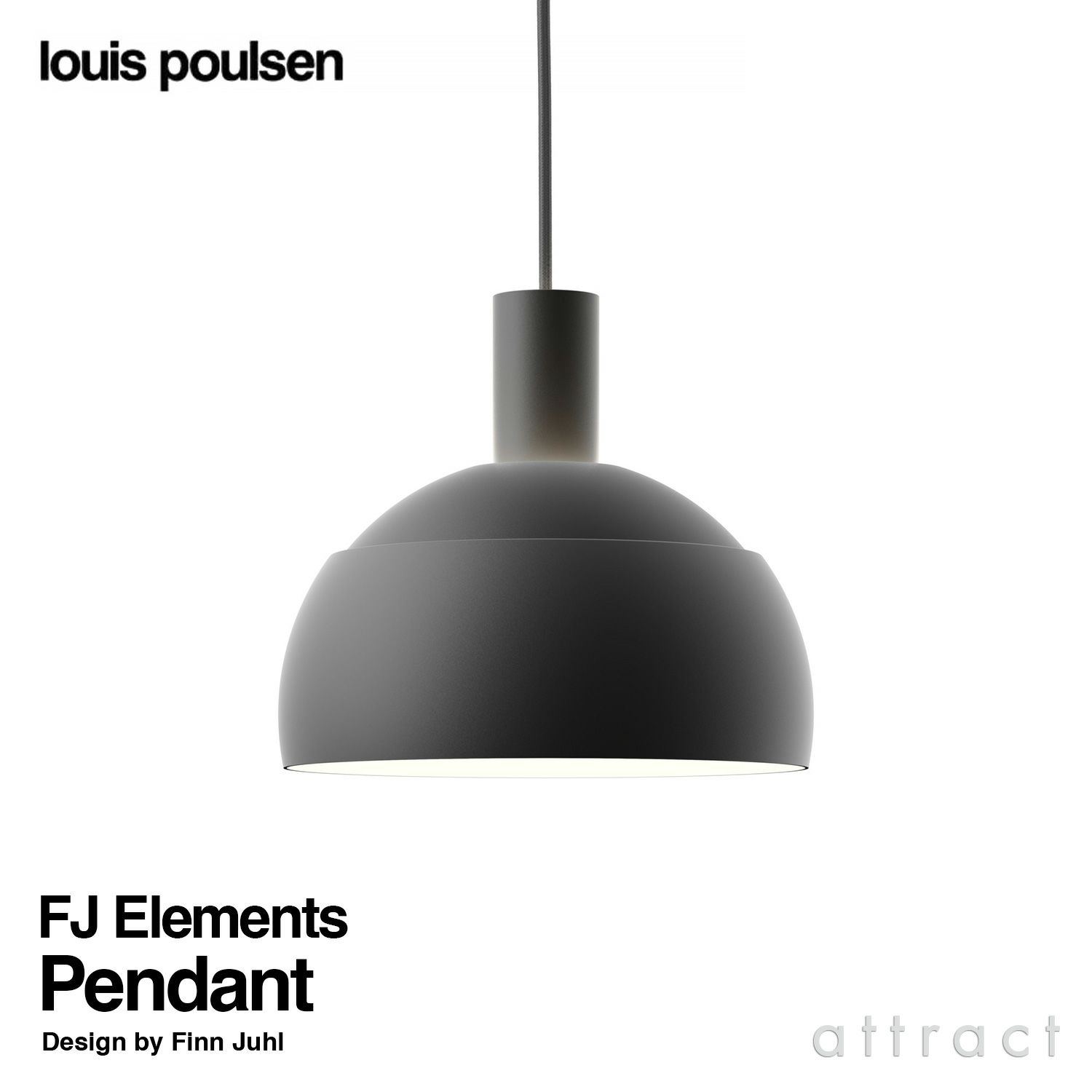 Louis Poulsen ルイスポールセン FJ Elements Pendant Lamp FJ エレメンツ ペンダントランプ Φ250mm カラー：ブラック デザイン：フィン・ユール