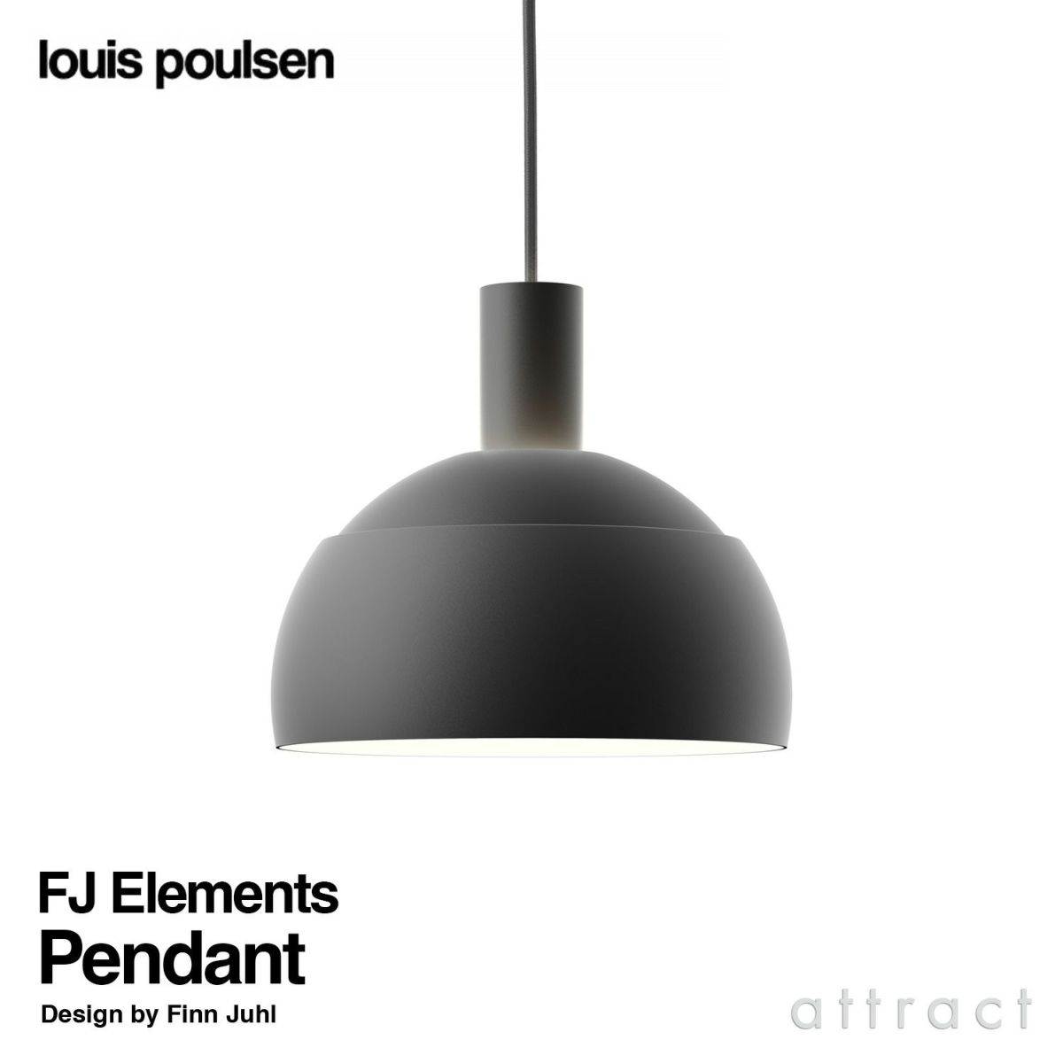 Louis Poulsen ルイスポールセン FJ Elements Pendant Lamp FJ エレメンツ ペンダントランプ Φ250mm カラー：ブラック デザイン：フィン・ユール