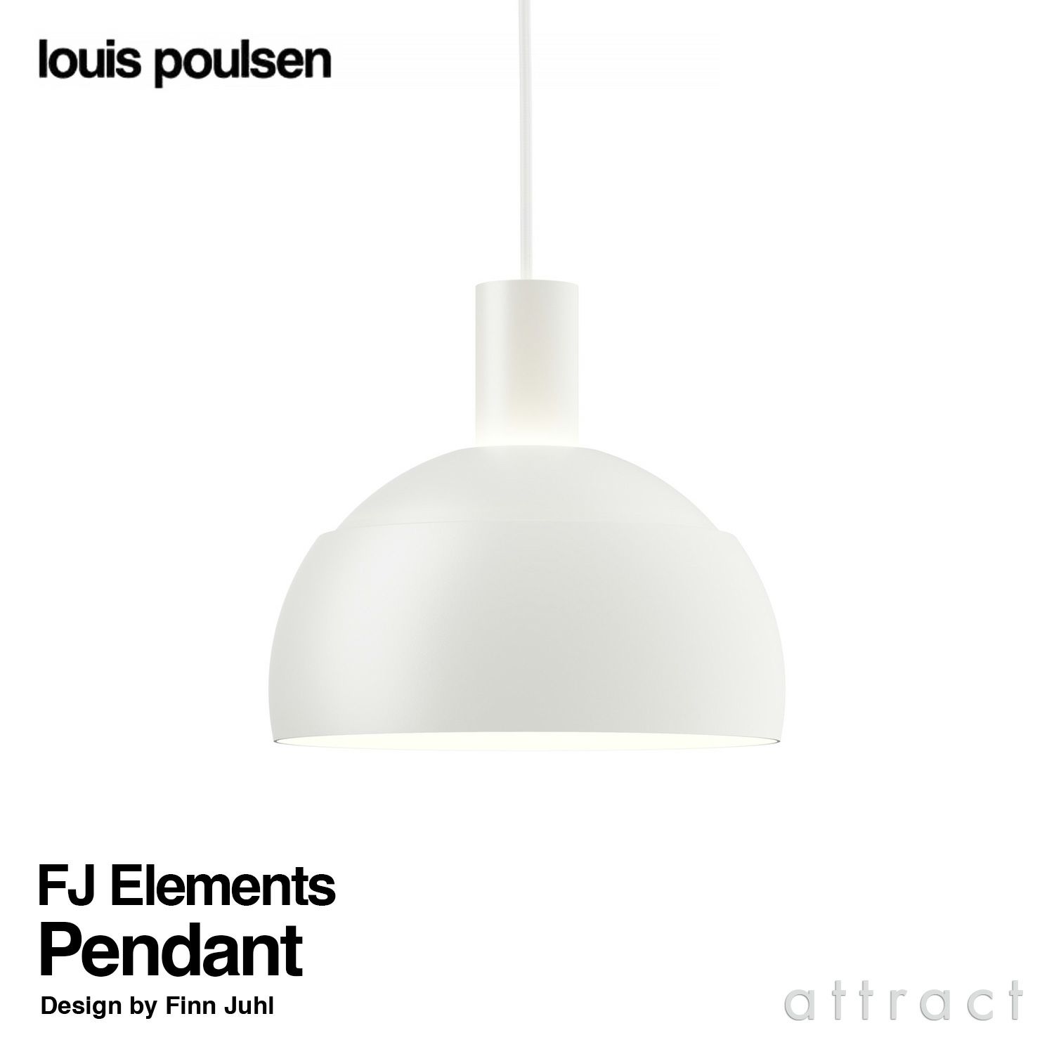 Louis Poulsen ルイスポールセン FJ Elements Pendant Lamp FJ エレメンツ ペンダントランプ Φ250mm カラー：ホワイト デザイン：フィン・ユール