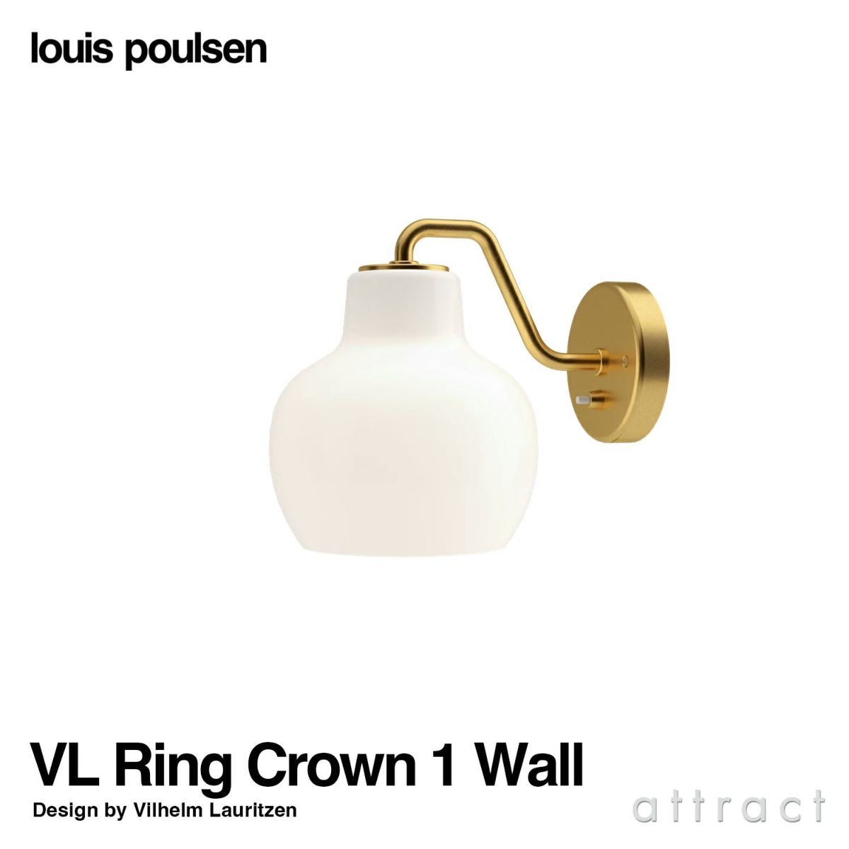 Louis Poulsen ルイスポールセン VL Ring Crown Wall 1 リングクラウン ウォール 1灯 ウォールライト Φ190 ヴィルヘルム・ラウリッツェン