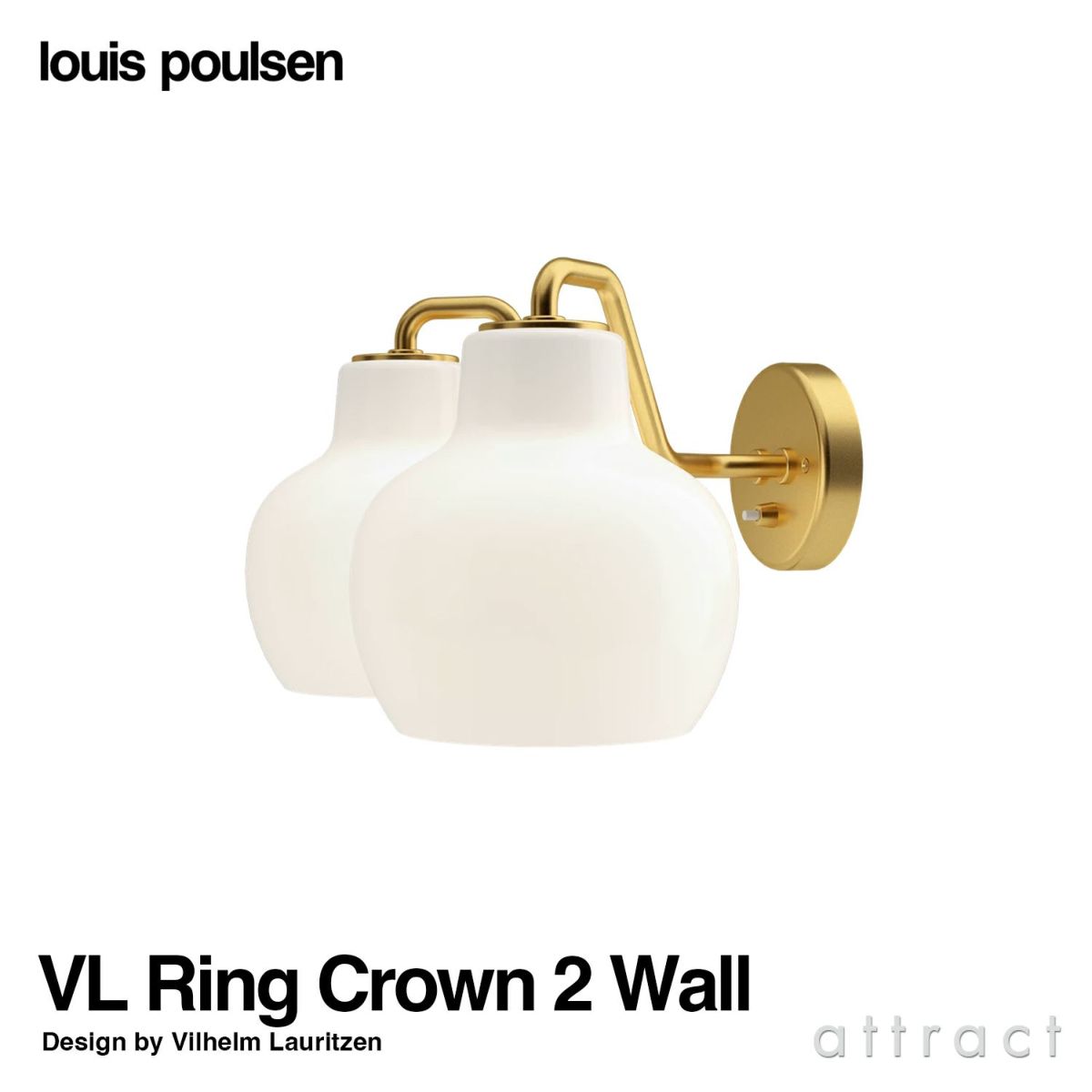 Louis Poulsen ルイスポールセン VL Ring Crown Wall 2 リングクラウン ウォール 2灯 ウォールライト Φ190 ヴィルヘルム・ラウリッツェン