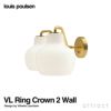 Louis Poulsen ルイスポールセン VL Ring Crown Wall 2 リングクラウン ウォール 2灯 ウォールライト Φ190 ヴィルヘルム・ラウリッツェン
