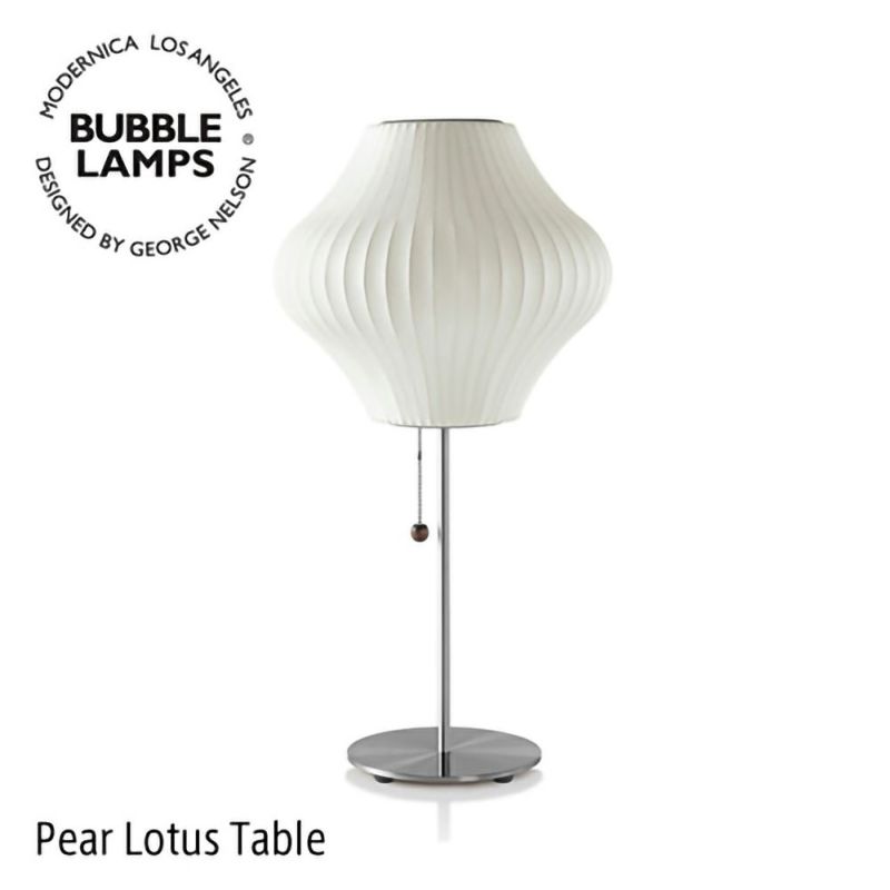 Herman Miller ハーマンミラー BUBBLE LAMPS バブルランプ Pear Lotus Table Lamp ペアー ロータス テーブルランプ ブラッシュドニッケル デザイン：ジョージ・ネルソン