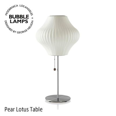 Pear Lotus Table Lamp ペアーロータス テーブルランプ ブラッシュ