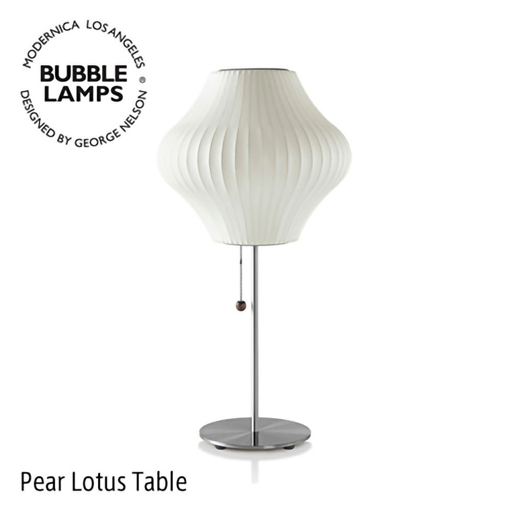 Herman Miller ハーマンミラー BUBBLE LAMPS バブルランプ Pear Lotus Table Lamp ペアー ロータス テーブルランプ ブラッシュドニッケル デザイン：ジョージ・ネルソン
