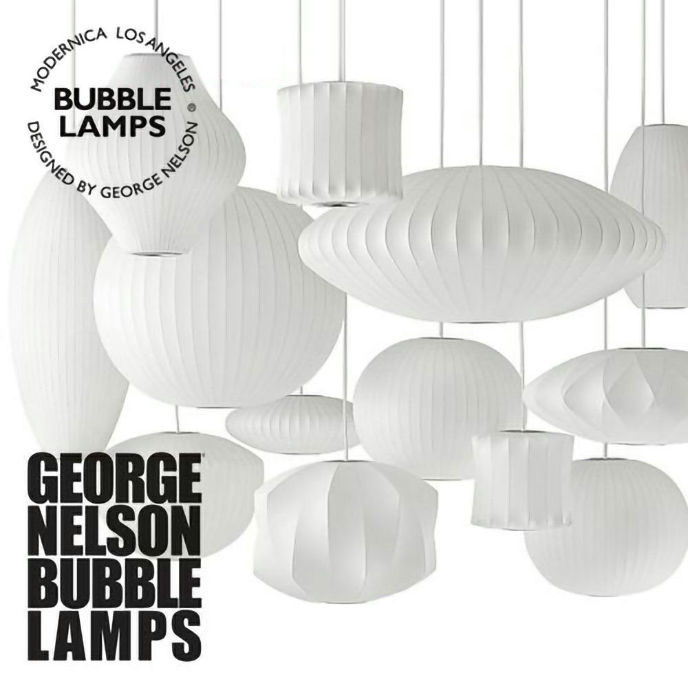 Herman Miller ハーマンミラー BUBBLE LAMPS バブルランプ Cigar Lotus Floor Lamp シガー ロータス フロアランプ Mサイズ ブラッシュ デザイン：ジョージ・ネルソン