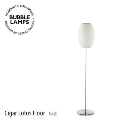 Herman Miller ハーマンミラー BUBBLE LAMPS バブルランプ