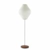 Herman Miller ハーマンミラー BUBBLE LAMPS バブルランプ Pear Lotus Floor Lamp ペアー ロータス フロアランプ Mサイズ ウォールナット デザイン：ジョージ・ネルソン