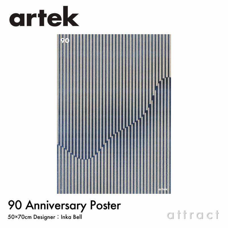 Artek アルテック 90 Anniversary Poster 90周年 アニバーサリー