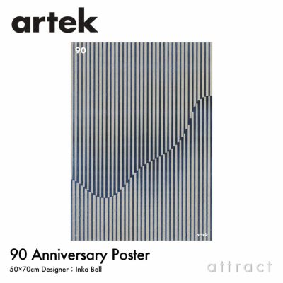 artek 90周年 ポスター 90周年 アニバーサリー ポスター - Artek