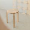 Artek アルテック ＋ marimekko マリメッコ シリーズ Anniversary Esitions TABLE 90D テーブル 90D サイズ：Φ48×44cm 厚み 3cm 3本脚 Seireeni セイレーニ デザイン：アルヴァ・アアルト
