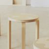 Artek アルテック ＋ marimekko マリメッコ シリーズ Anniversary Esitions STOOL 60 スツール 60 3本脚 バーチ材 Seireeni セイレーニ デザイン：アルヴァ・アアルト