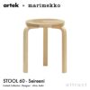 Artek アルテック ＋ marimekko マリメッコ シリーズ Anniversary Esitions STOOL 60 スツール 60 3本脚 バーチ材 Seireeni セイレーニ デザイン：アルヴァ・アアルト