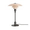 Louis Poulsen ルイスポールセン PH 3/2 Dusty Terracotta Table Lamp PH 3/2 ダスティー・テラコッタ テーブルランプ スタンドライト Φ285mm カラー：ダスティ・テラコッタ 真鍮エイジング加工 デザイン：ポール・ヘニングセン