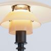 Louis Poulsen ルイスポールセン PH 3/2 Dusty Terracotta Table Lamp PH 3/2 ダスティー・テラコッタ テーブルランプ スタンドライト Φ285mm カラー：ダスティ・テラコッタ 真鍮エイジング加工 デザイン：ポール・ヘニングセン