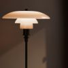 Louis Poulsen ルイスポールセン PH 3/2 Dusty Terracotta Table Lamp PH 3/2 ダスティー・テラコッタ テーブルランプ スタンドライト Φ285mm カラー：ダスティ・テラコッタ 真鍮エイジング加工 デザイン：ポール・ヘニングセン