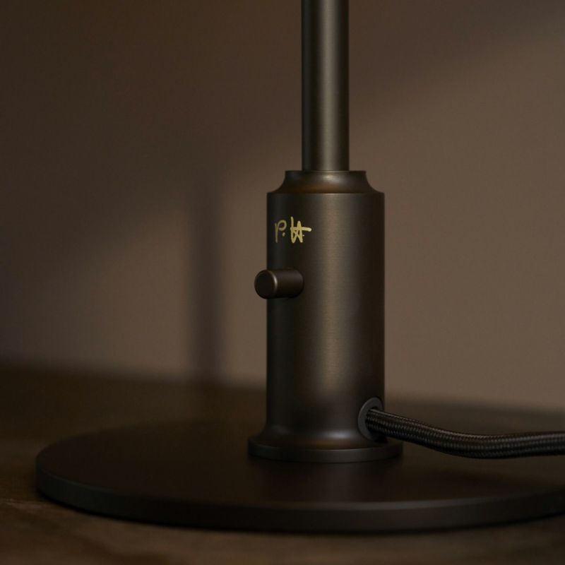 PH 3/2 Dusty Terracotta Table Lamp PH 3/2 ダスティー・テラコッタ テーブルランプ