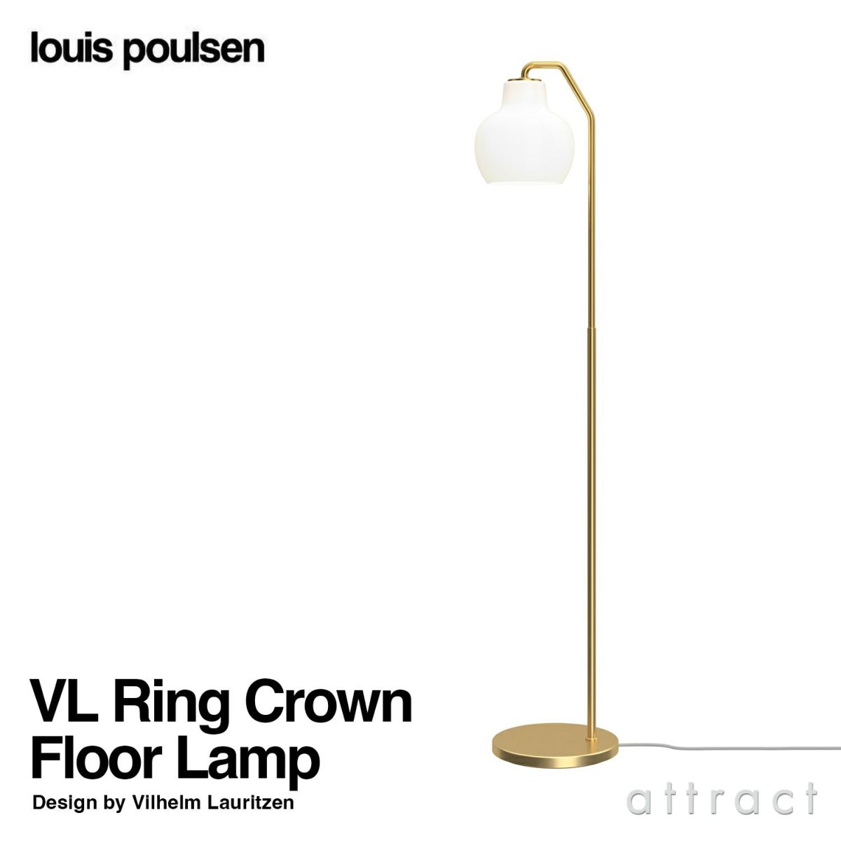 Louis Poulsen ルイスポールセン VL Ring Crown Floor Lamp リングクラウン フロアランプ Φ190 乳白ガラス デザイン：ヴィルヘルム・ラウリッツェン