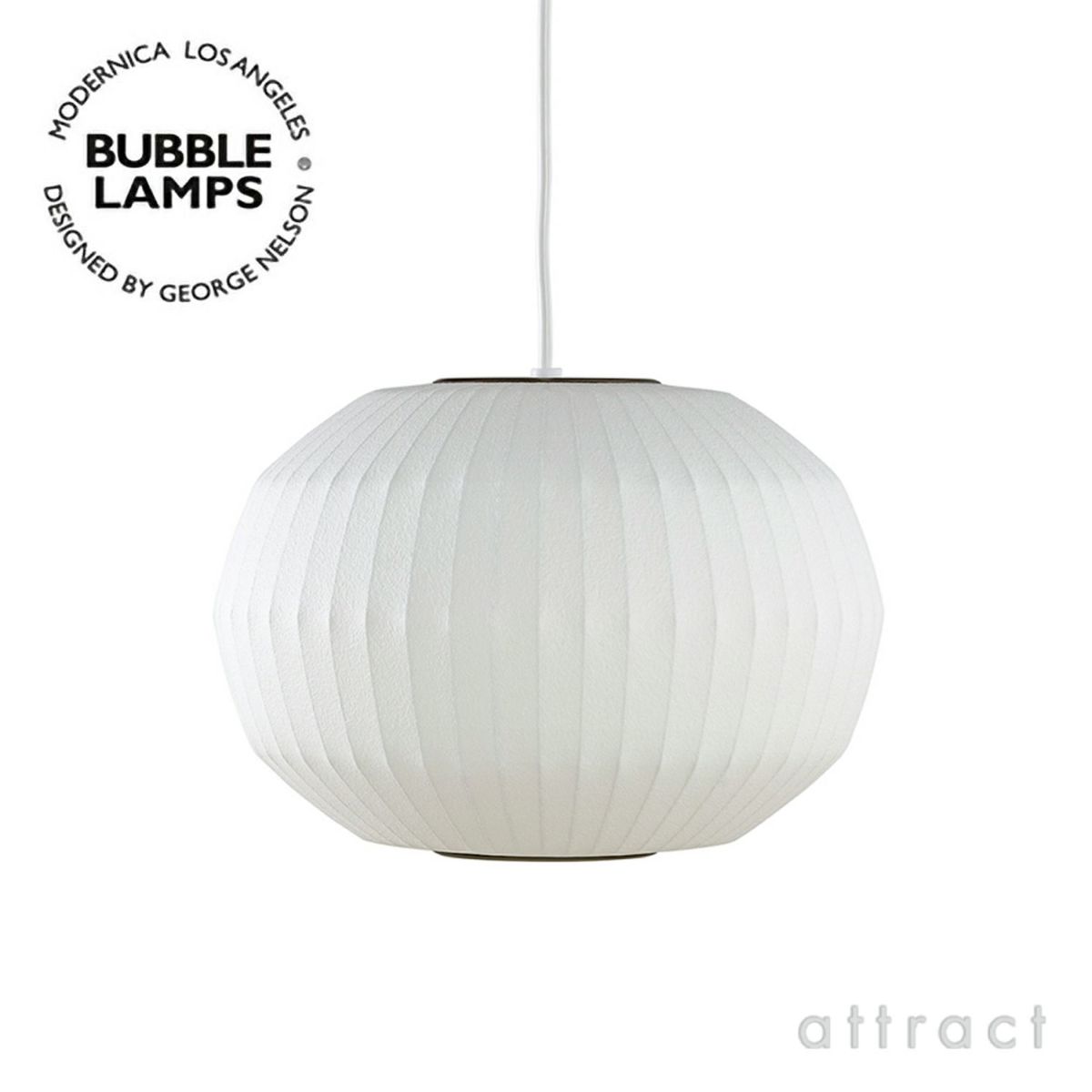 Herman Miller ハーマンミラー BUBBLE LAMPS バブルランプ Angled Sphere アングルド スフィア ペンダントランプ ワンサイズ デザイン：ジョージ・ネルソン