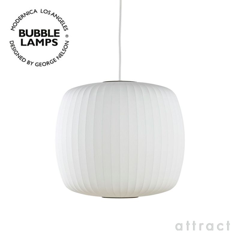 Herman Miller ハーマンミラー BUBBLE LAMPS バブルランプ Roll ロール ペンダントランプ ワンサイズ デザイン：ジョージ・ネルソン