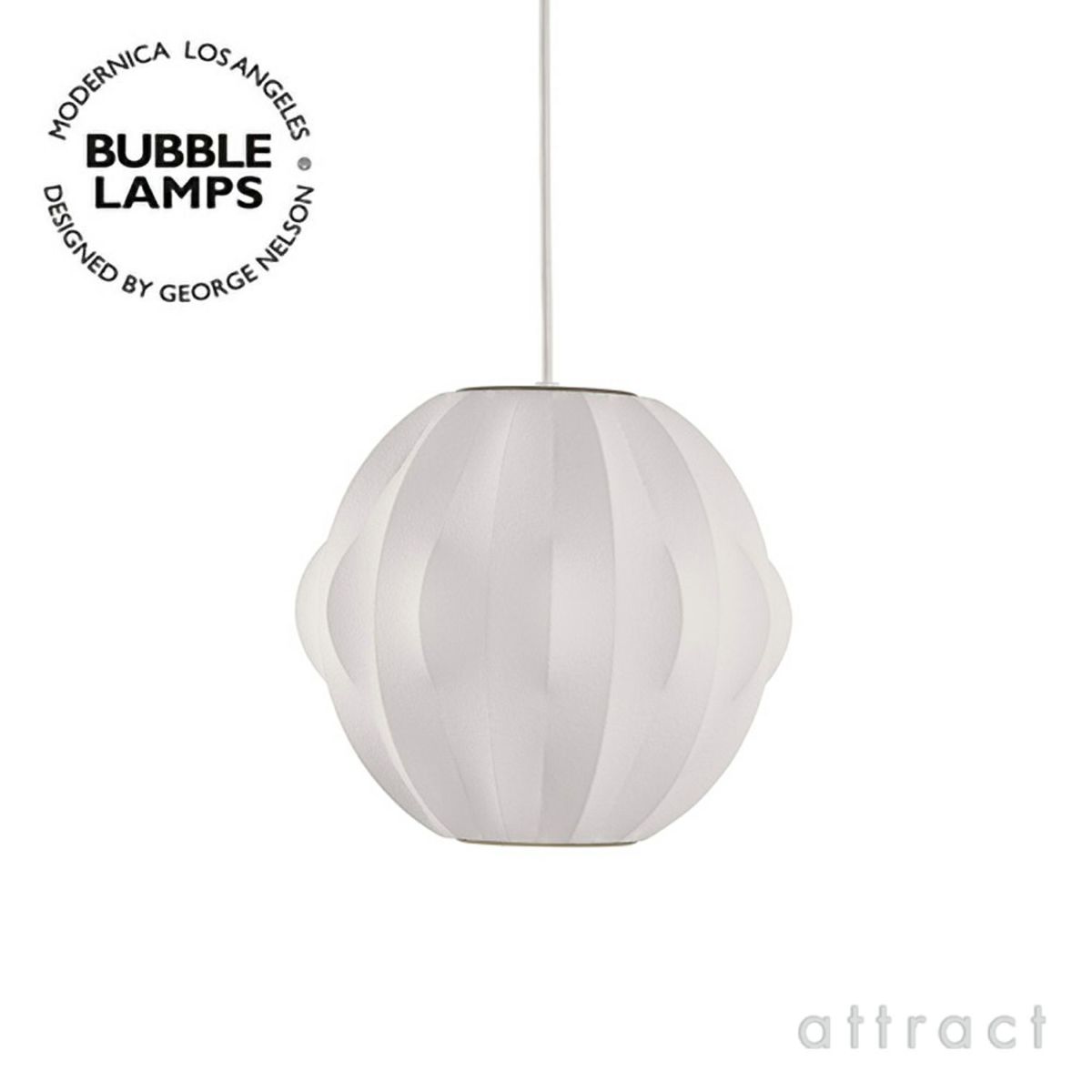 Herman Miller ハーマンミラー BUBBLE LAMPS バブルランプ Orbit オービット ペンダントランプ Sサイズ デザイン：ジョージ・ネルソン