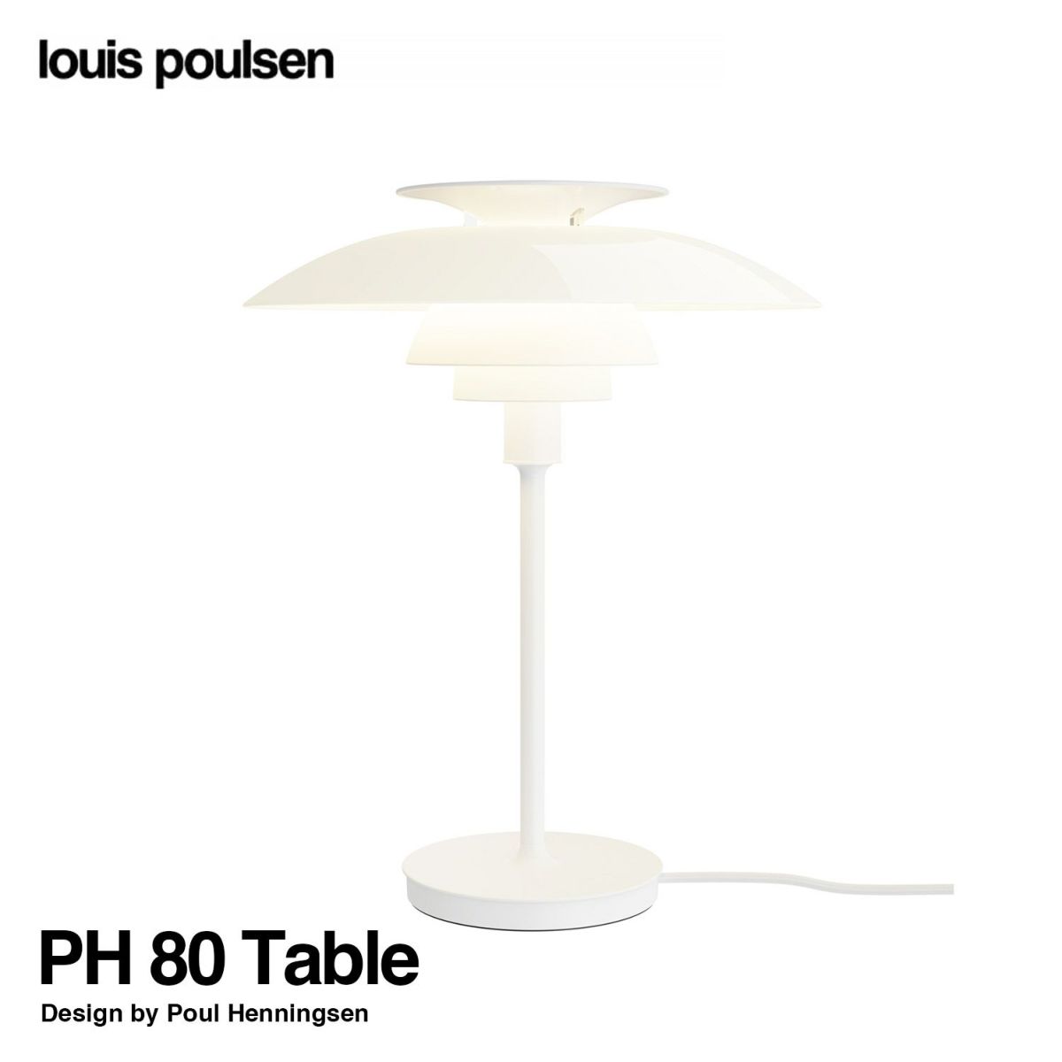 Louis Poulsen ルイスポールセン PH 80 Table Lamp テーブルランプ スタンドライト Φ320mm （ホワイト） ポール・ヘニングセン