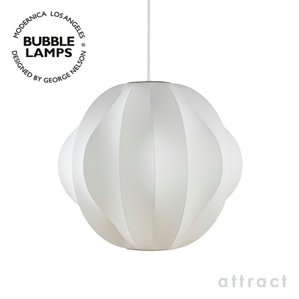 Herman Miller ハーマンミラー BUBBLE LAMPS バブルランプ Orbit オービット ペンダントランプ Mサイズ デザイン：ジョージ・ネルソン