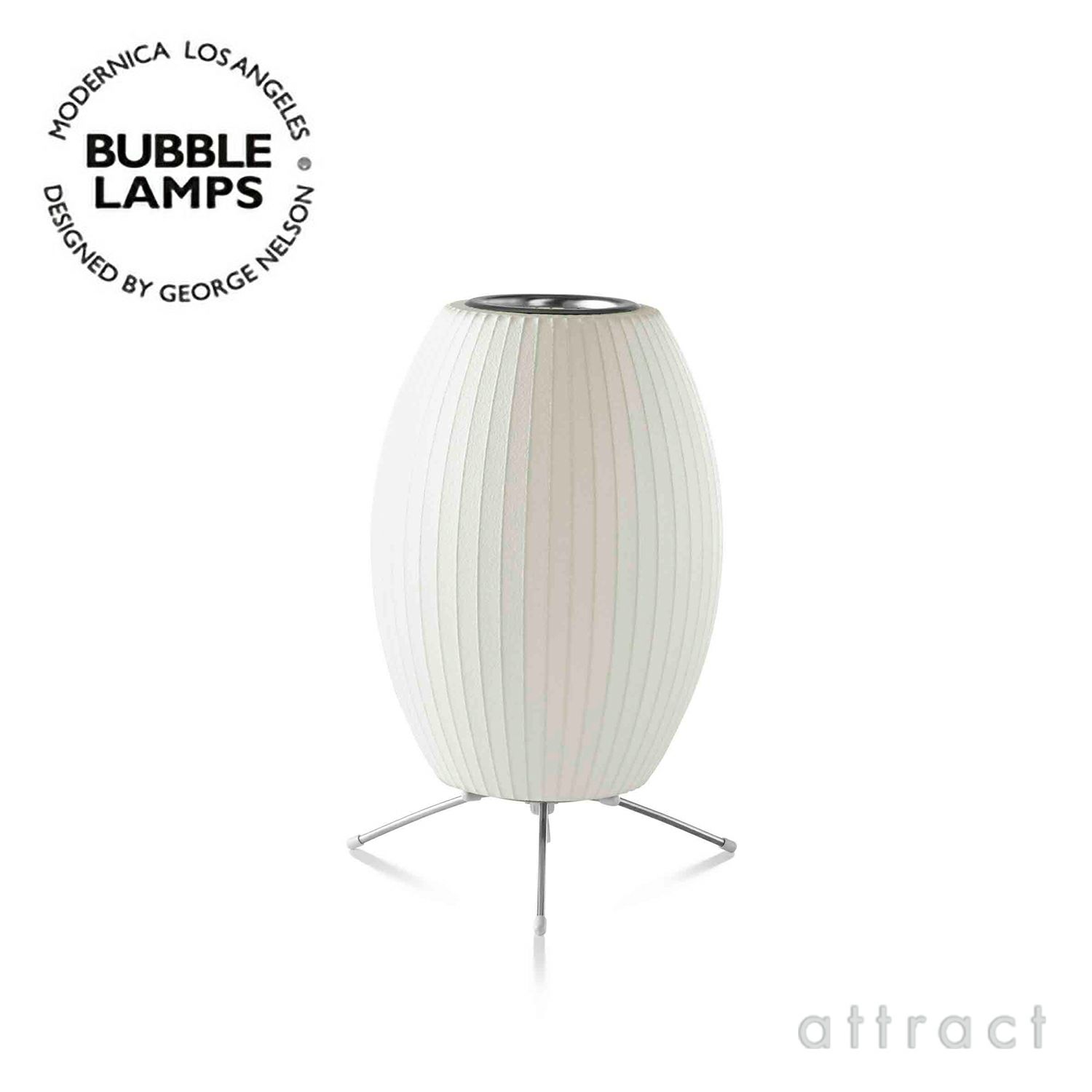 Herman Miller ハーマンミラー BUBBLE LAMPS バブルランプ Cigar Small Tripod Lamp シガー スモール トリポッド テーブルランプ デザイン：ジョージ・ネルソン