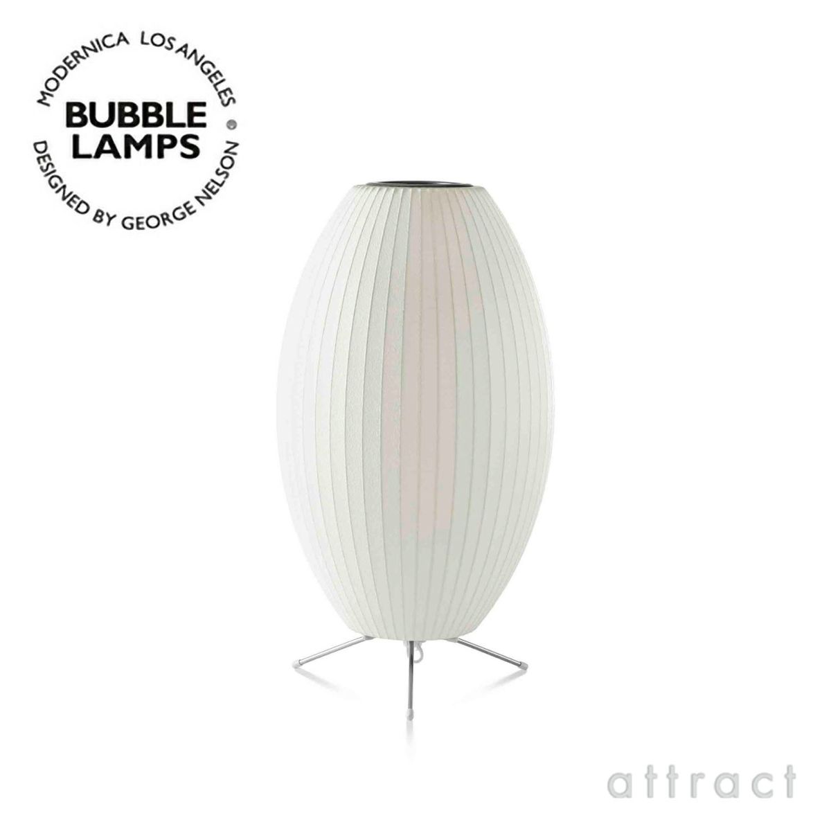 Herman Miller ハーマンミラー BUBBLE LAMPS バブルランプ Cigar Medium Tripod Lamp シガー ミディアム トリポッド テーブルランプ デザイン：ジョージ・ネルソン