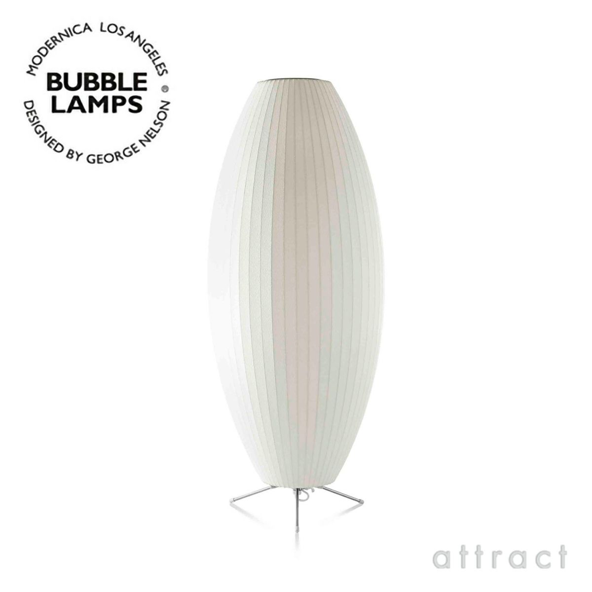 Herman Miller ハーマンミラー BUBBLE LAMPS バブルランプ Cigar Large Tripod Lamp シガー ラージ トリポッド テーブルランプ デザイン：ジョージ・ネルソン