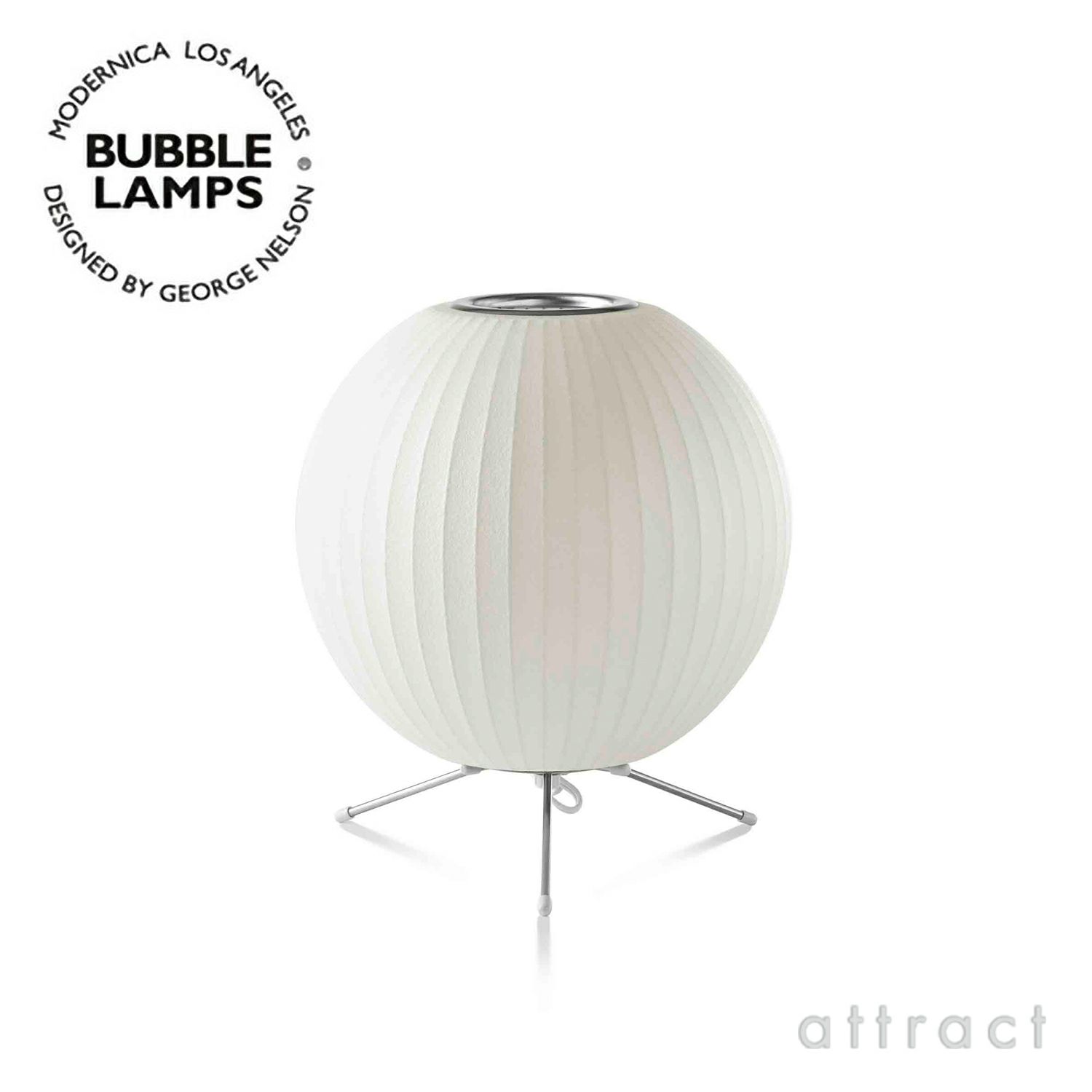 Herman Miller ハーマンミラー BUBBLE LAMPS バブルランプ Ball Tripod Lamp ボール トリポッド テーブルランプ デザイン：ジョージ・ネルソン