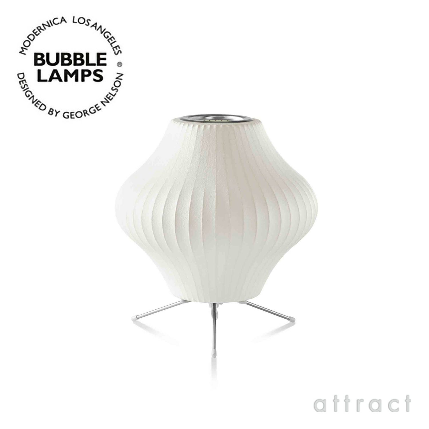 Herman Miller ハーマンミラー BUBBLE LAMPS バブルランプ Pear Small Tripod Lamp ペア スモール トリポッド テーブルランプ デザイン：ジョージ・ネルソン