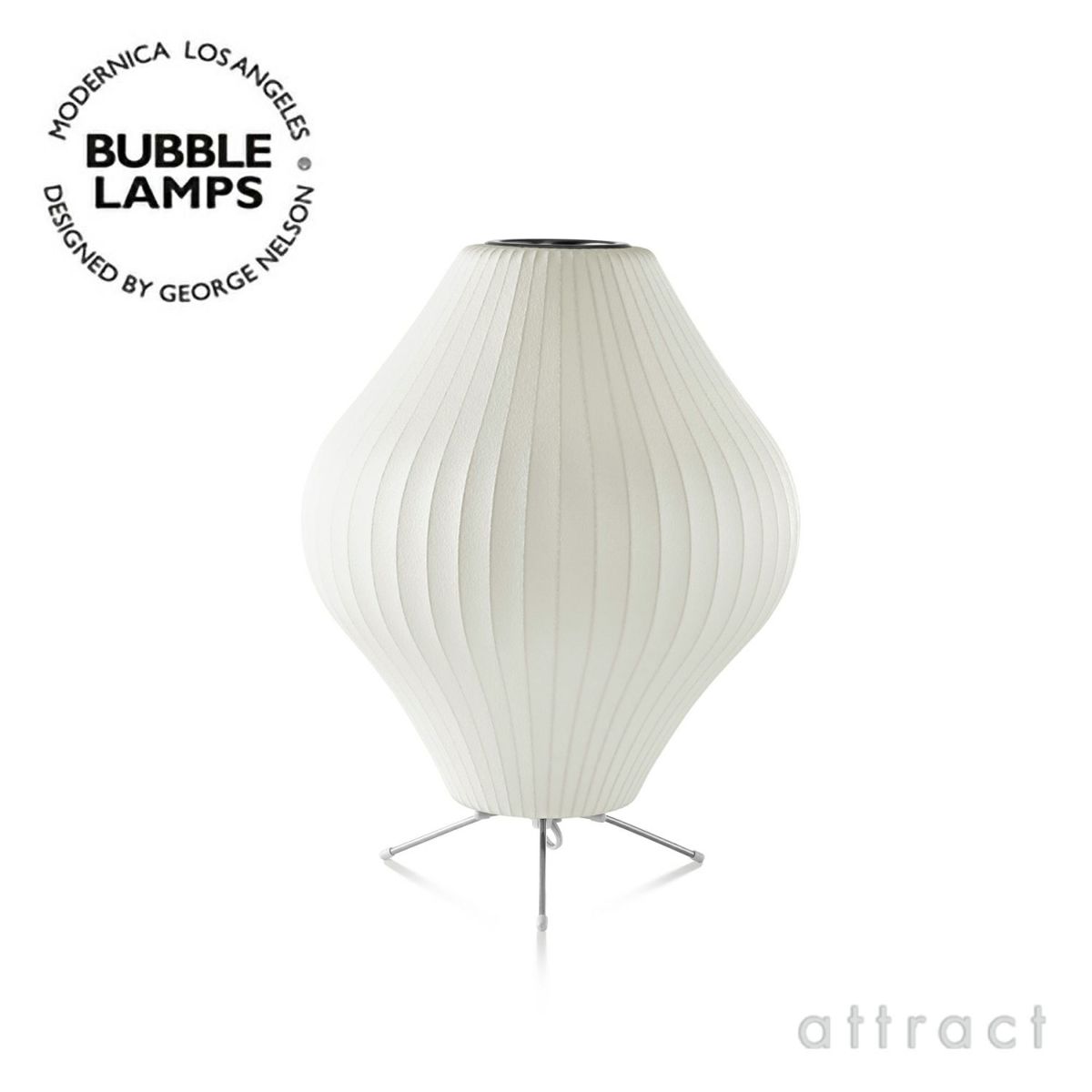Herman Miller ハーマンミラー BUBBLE LAMPS バブルランプ Pear Medium Tripod Lamp ペア ミディアム トリポッド テーブルランプ デザイン：ジョージ・ネルソン