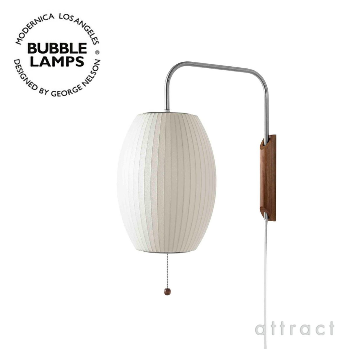 Herman Miller ハーマンミラー BUBBLE LAMPS バブルランプ Cigar Wall Scone シガー ウォールランプ ワンサイズ デザイン：ジョージ・ネルソン