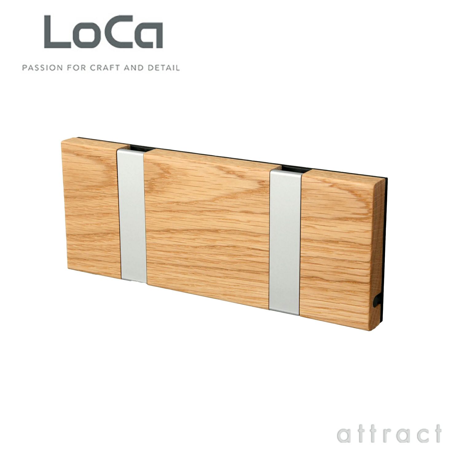 LoCa ロカ KNAX Horizontal 2 ナックス ホリゾンタル 2 ウォールハンガー コートハンガー カラー：2色 デザイン：ハリット＆ソーレンセン