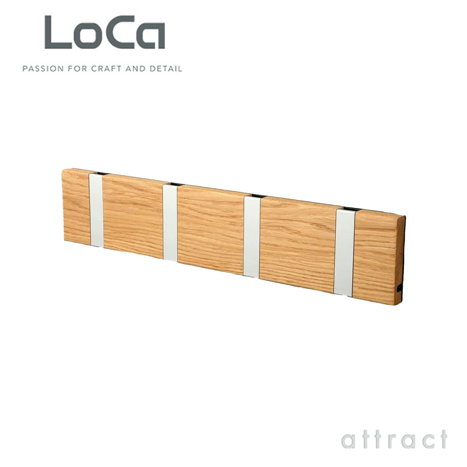 LoCa ロカ KNAX Horizontal 4 ナックス ホリゾンタル 4 ウォールハンガー コートハンガー カラー：2色 デザイン：ハリット＆ソーレンセン