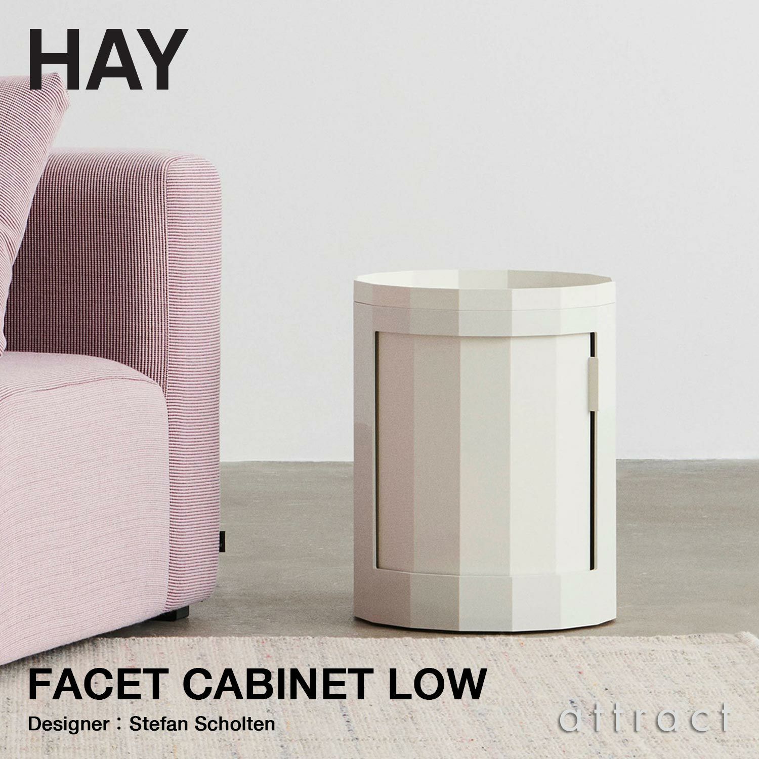 HAY ヘイ Facet Cabinet Low ファセット キャビネット ロー　回転式ドア 収納家具 キャスター付き カラー：6色 デザイン：ステファン・ショルテン