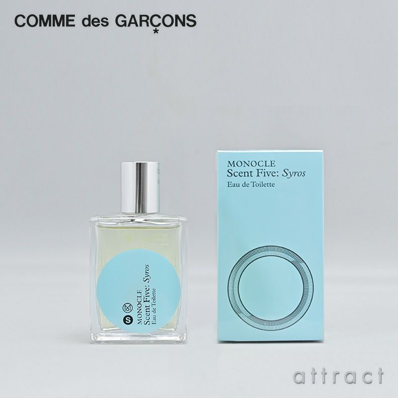 Comme des Garcons コム デ ギャルソン Pocket ポケット Parfums パルファム MONOCLE モノクル 05 SYROS シロス Eau de Toilette 50ml 香水