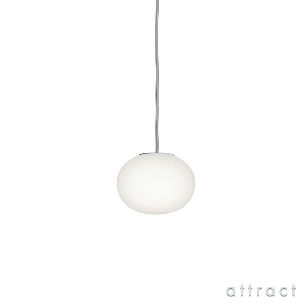 FLOS フロス GLO-BALL S MINI グローボール S ミニ ペンダントランプ Φ112mm カラー：ホワイト デザイン：ジャスパー・モリソン
