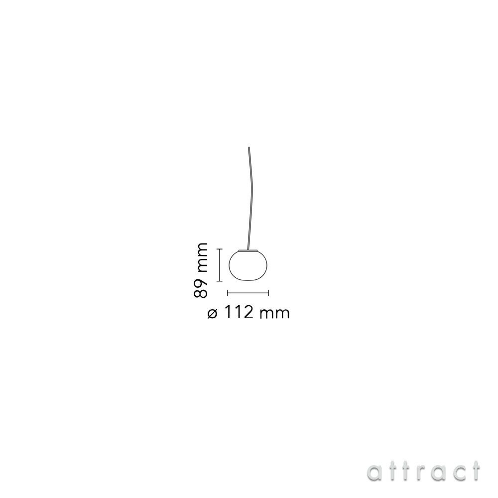 FLOS フロス GLO-BALL S MINI グローボール S ミニ ペンダントランプ Φ112mm カラー：ホワイト デザイン：ジャスパー・モリソン