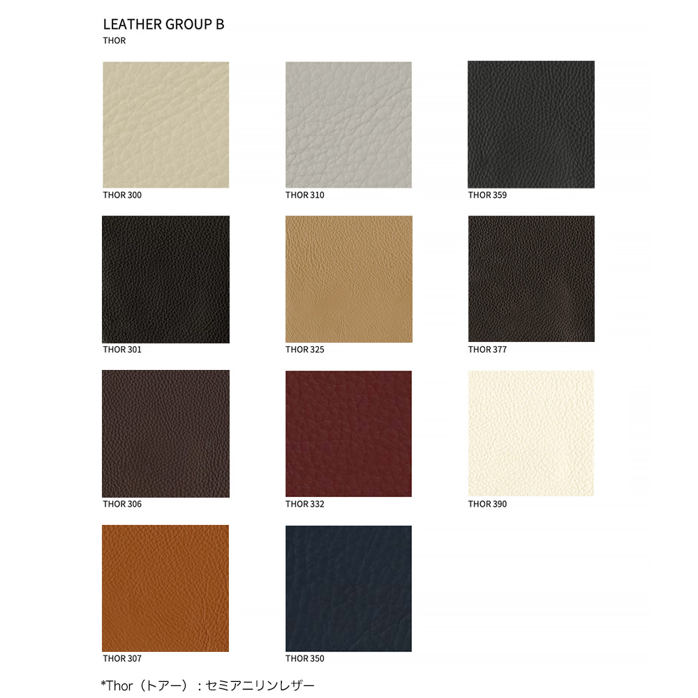Carl Hansen & Son カール・ハンセン＆サン CH88P オーク （オイルフィニッシュ） ブラックフレーム 張座：レザー（Thor） デザイン：ハンス・J・ウェグナー