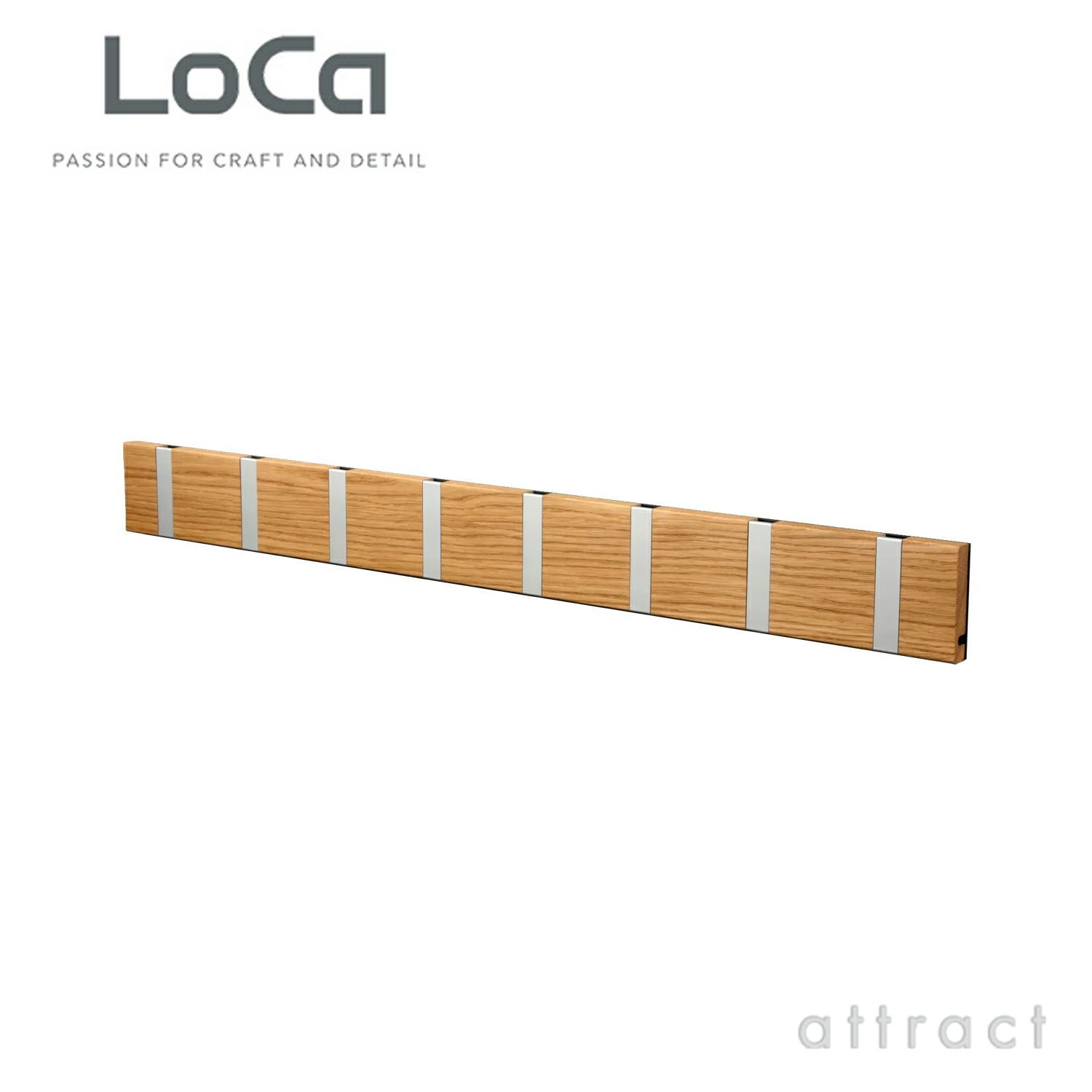 LoCa ロカ KNAX Horizontal 8 ナックス ホリゾンタル 8 ウォールハンガー コートハンガー カラー：2色 デザイン：ハリット＆ソーレンセン
