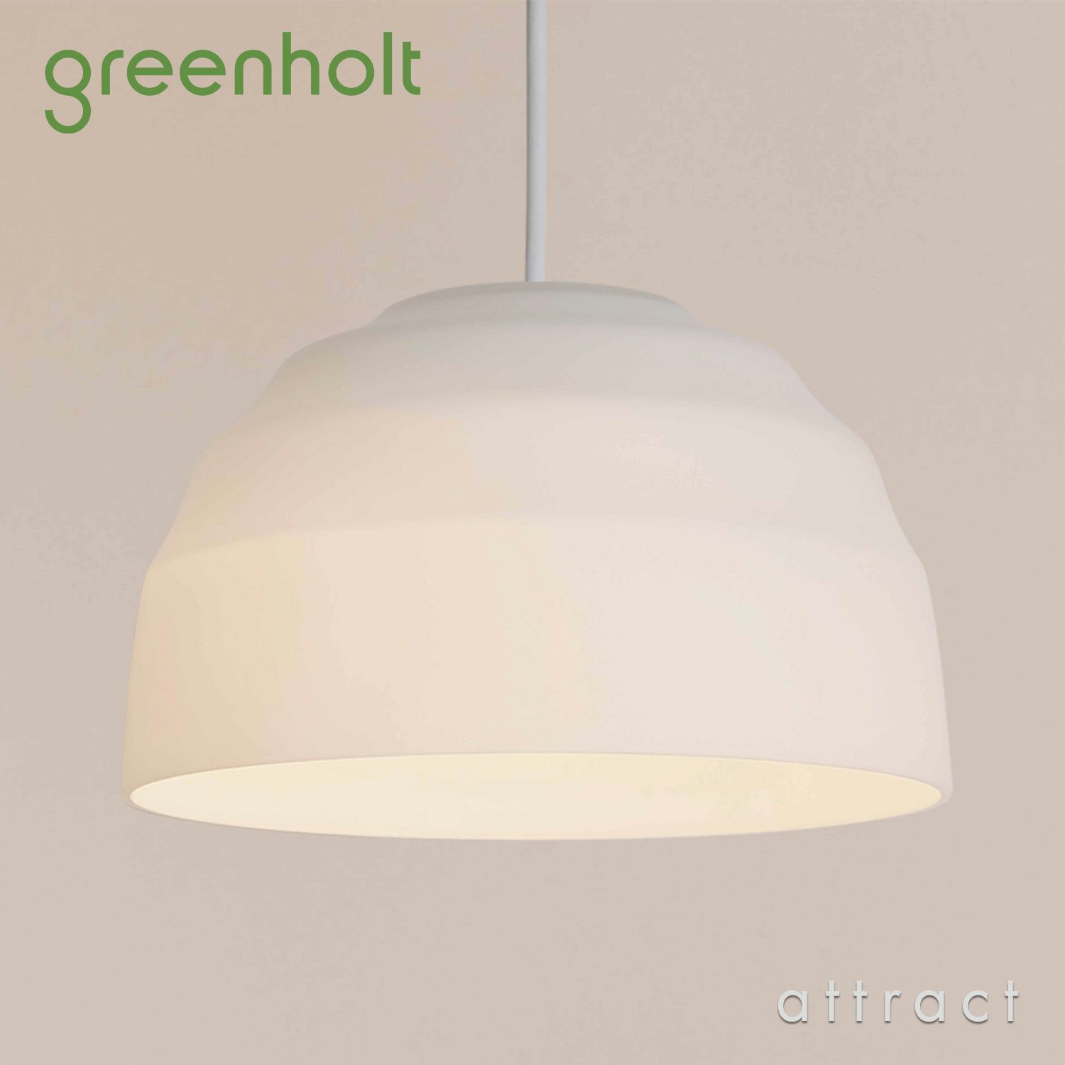 GREENHOLT グリーンホルト NAMI-GUMO GLASS ナミグモ グラス ペンダントライト Φ230mm