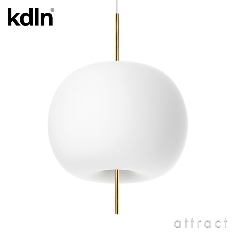 kdln ケーディーエルエヌ KUSHI SUSPENSION 43 クシ サスペンション 43 ペンダントランプ Φ430mm