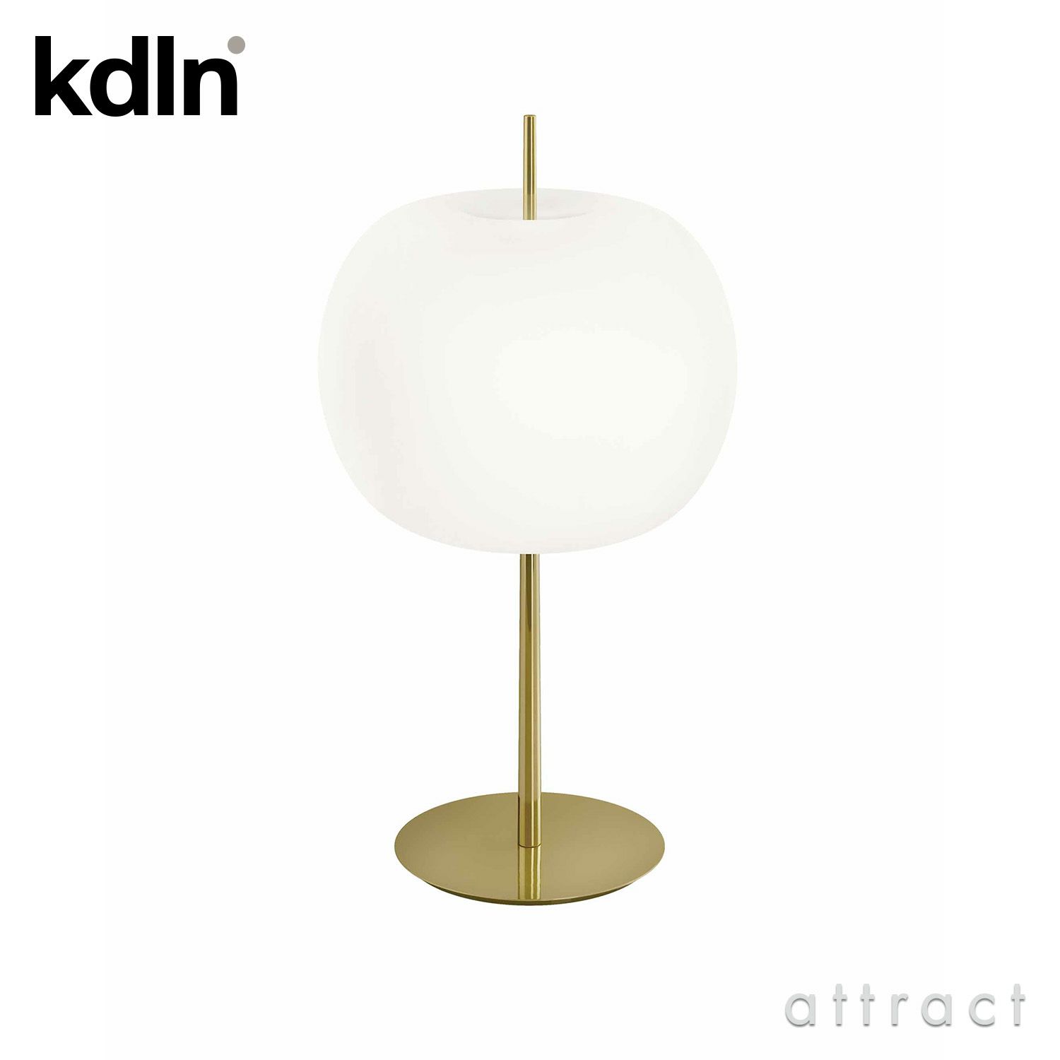 kdln ケーディーエルエヌ KUSHI XL TABLE クシ XL テーブル テーブルランプ