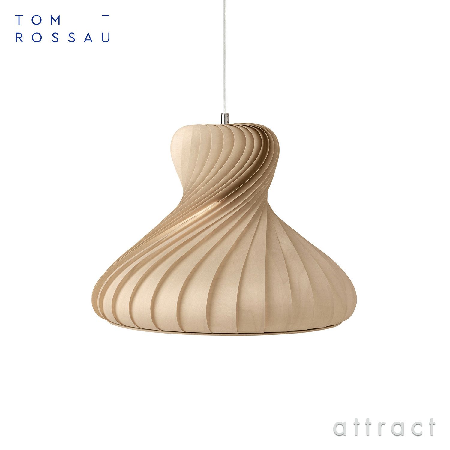Tom Rossau トム・ロッサウ TR22 PENDANT TR22 ペンダント ペンダントランプ