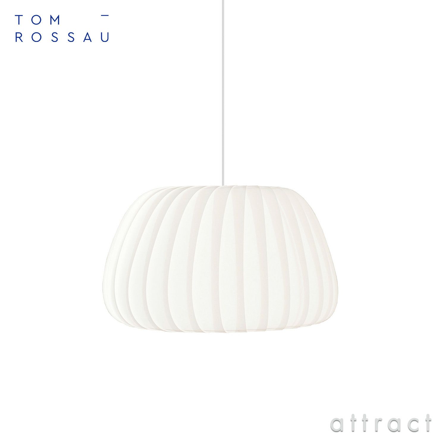 Tom Rossau トム・ロッサウ TR19 PENDANT MEDIUM TR19 ペンダント ミディアム ペンダントランプ
