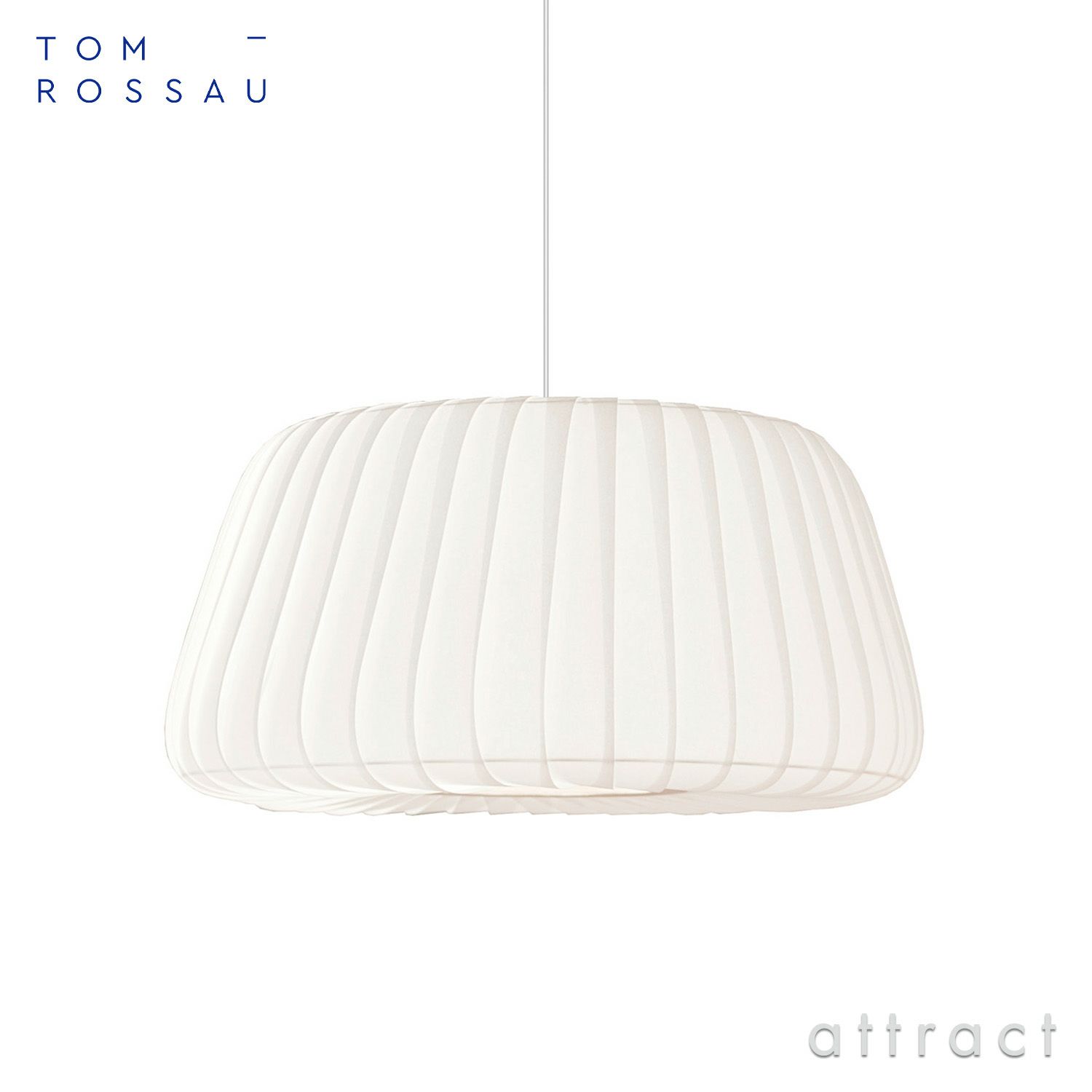 Tom Rossau トム・ロッサウ TR19 PENDANT LARGE TR19 ペンダント ラージ ペンダントランプ